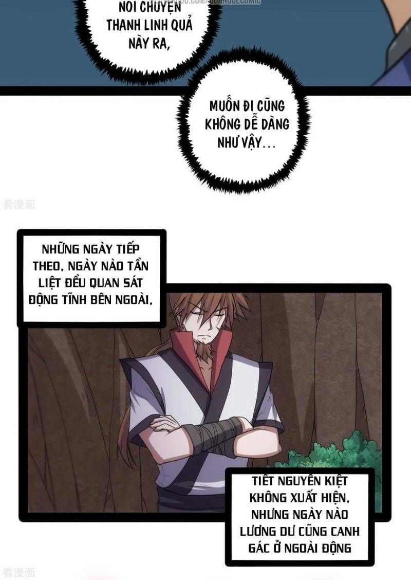 đọc truyện Đạp Toái Tiên Hà Chương 72 ảnh 18 tại Thiên Thai Truyện