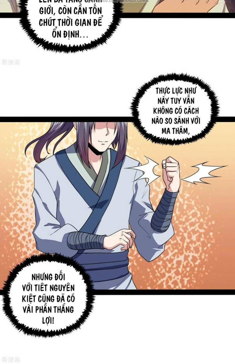 đọc truyện Đạp Toái Tiên Hà Chương 72 ảnh 6 tại Thiên Thai Truyện