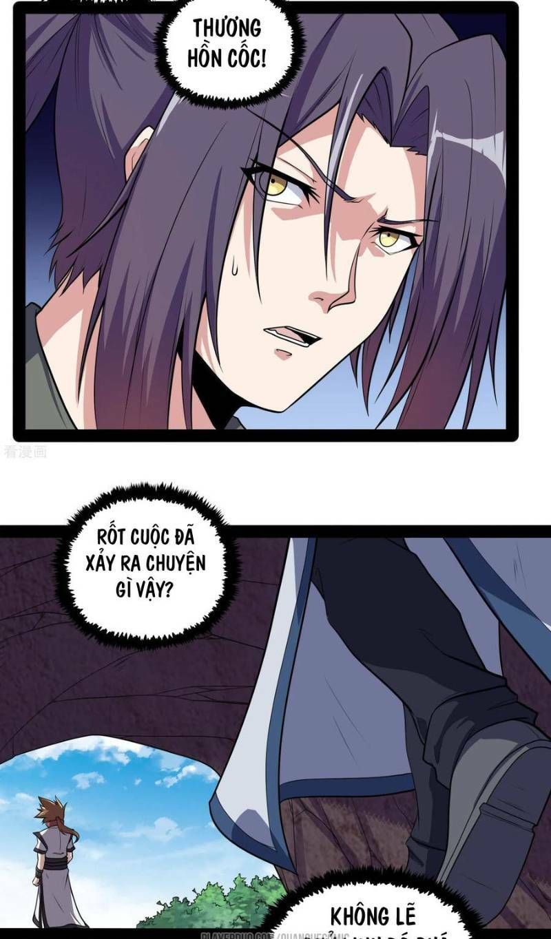 đọc truyện Đạp Toái Tiên Hà Chương 72 ảnh 9 tại Thiên Thai Truyện