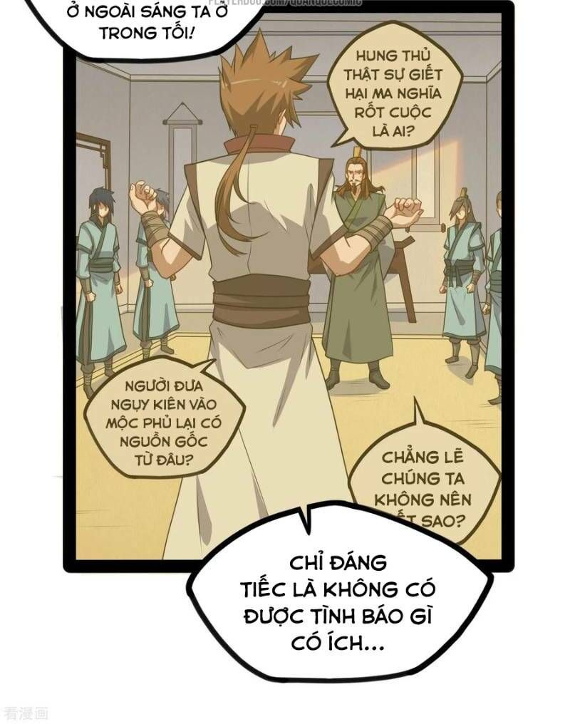 đọc truyện Đạp Toái Tiên Hà Chương 73 ảnh 13 tại Thiên Thai Truyện