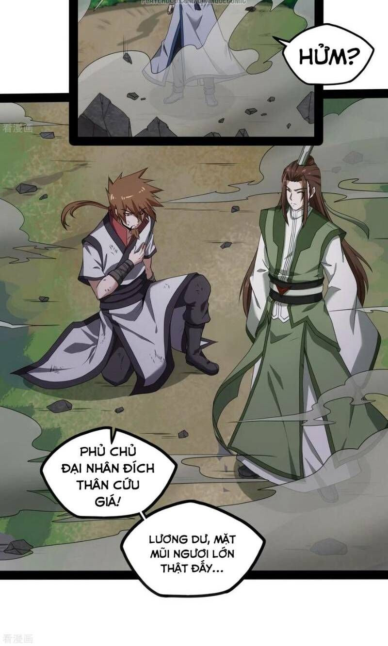 đọc truyện Đạp Toái Tiên Hà Chương 73 ảnh 21 tại Thiên Thai Truyện