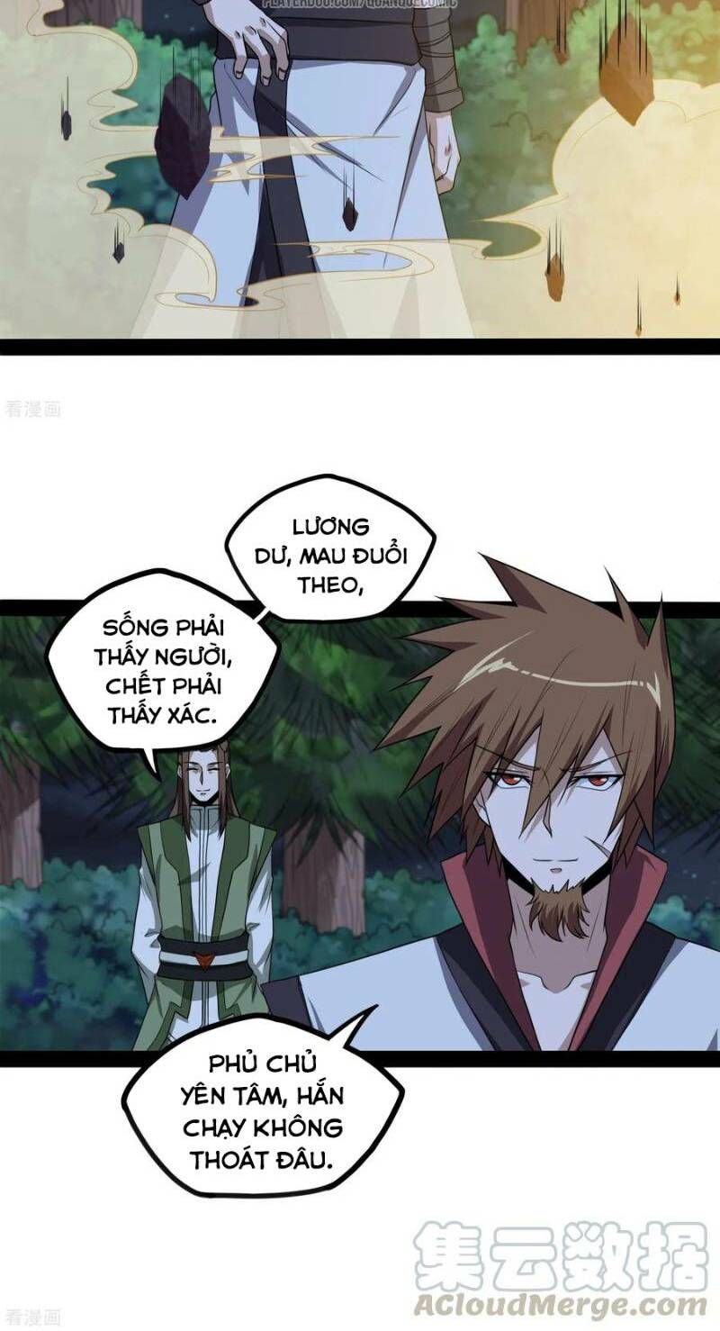 đọc truyện Đạp Toái Tiên Hà Chương 73 ảnh 4 tại Thiên Thai Truyện