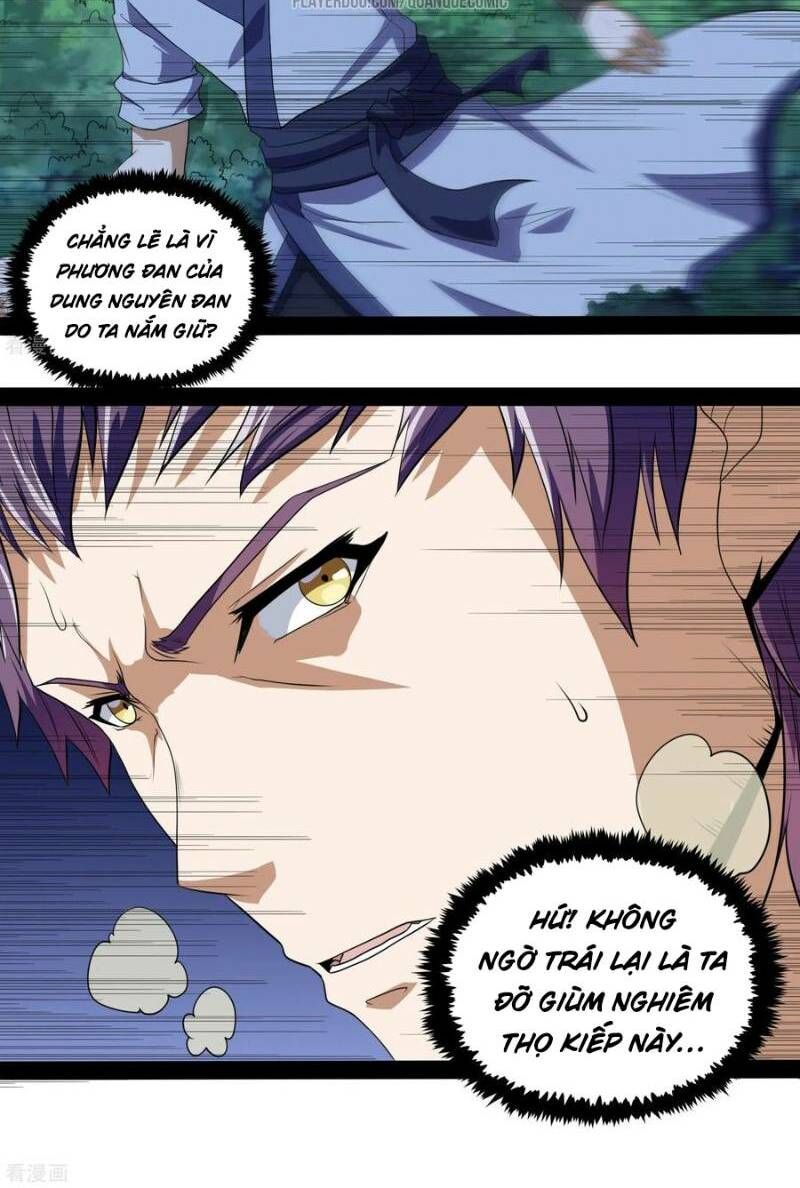 đọc truyện Đạp Toái Tiên Hà Chương 73 ảnh 6 tại Thiên Thai Truyện