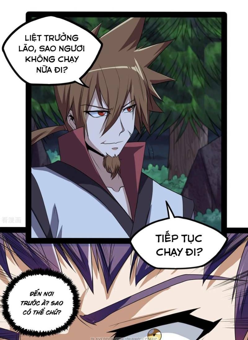 đọc truyện Đạp Toái Tiên Hà Chương 73 ảnh 9 tại Thiên Thai Truyện