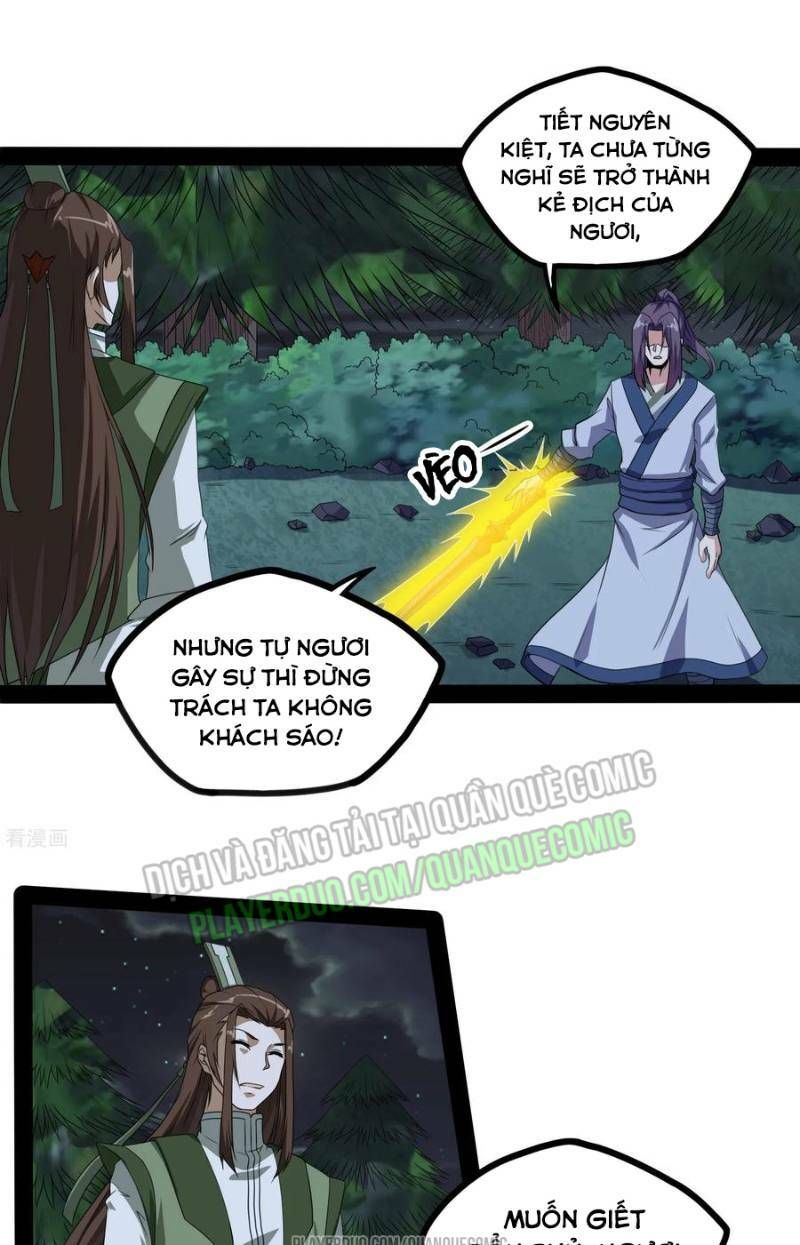 đọc truyện Đạp Toái Tiên Hà Chương 74 ảnh 3 tại Thiên Thai Truyện