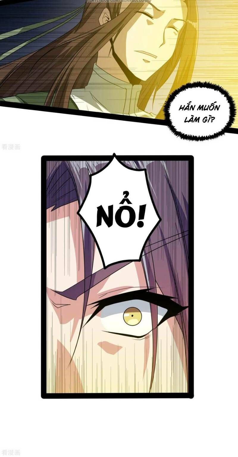 đọc truyện Đạp Toái Tiên Hà Chương 74 ảnh 14 tại Thiên Thai Truyện