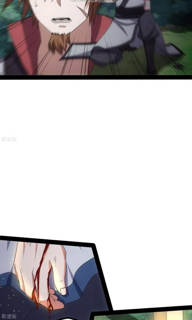 đọc truyện Đạp Toái Tiên Hà Chương 74 ảnh 20 tại Thiên Thai Truyện