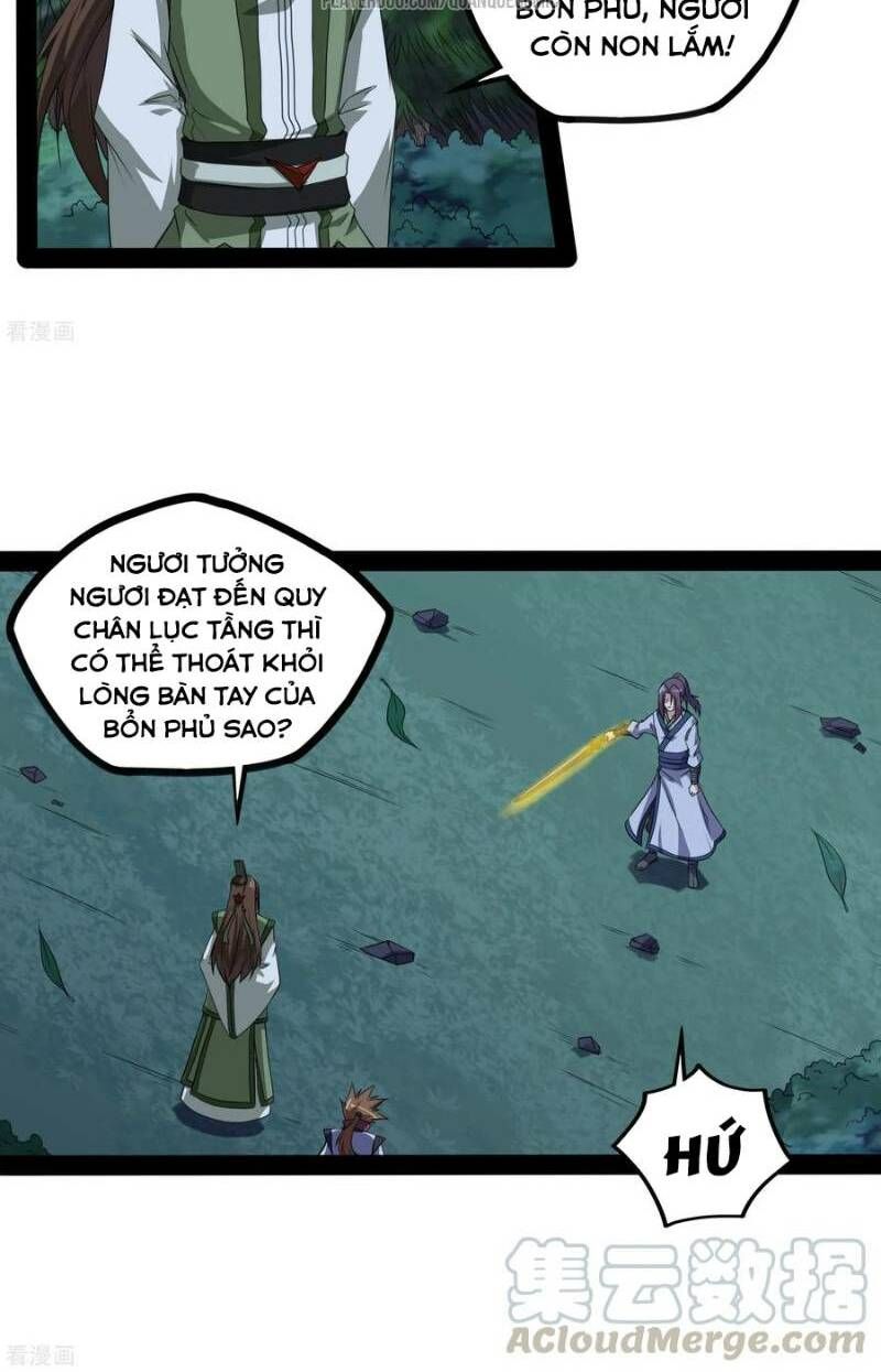 đọc truyện Đạp Toái Tiên Hà Chương 74 ảnh 4 tại Thiên Thai Truyện