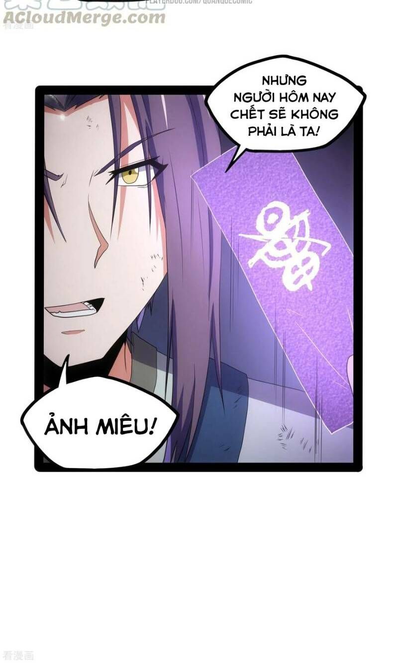 đọc truyện Đạp Toái Tiên Hà Chương 74 ảnh 22 tại Thiên Thai Truyện