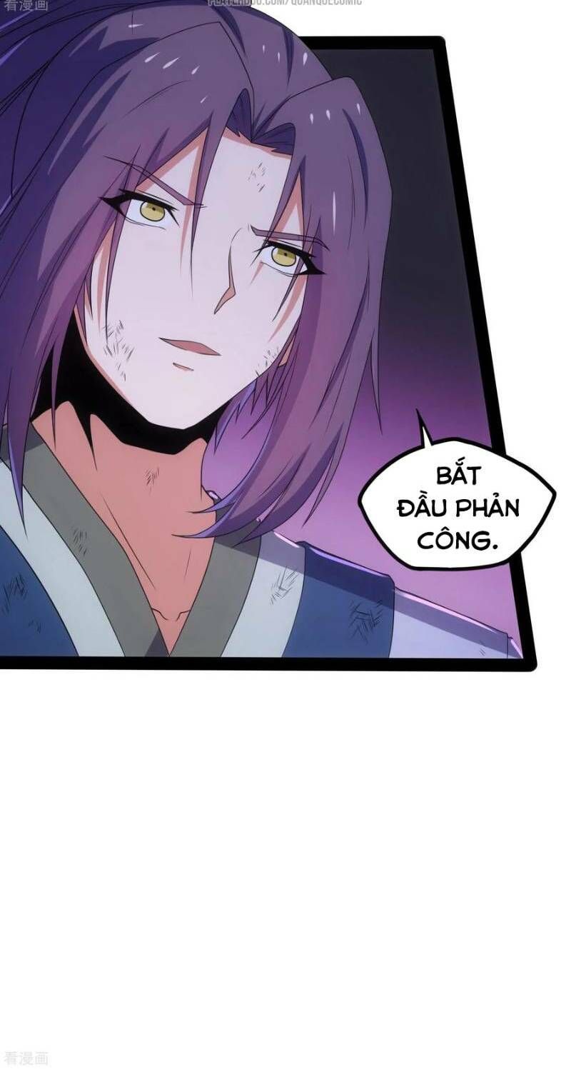 đọc truyện Đạp Toái Tiên Hà Chương 74 ảnh 26 tại Thiên Thai Truyện