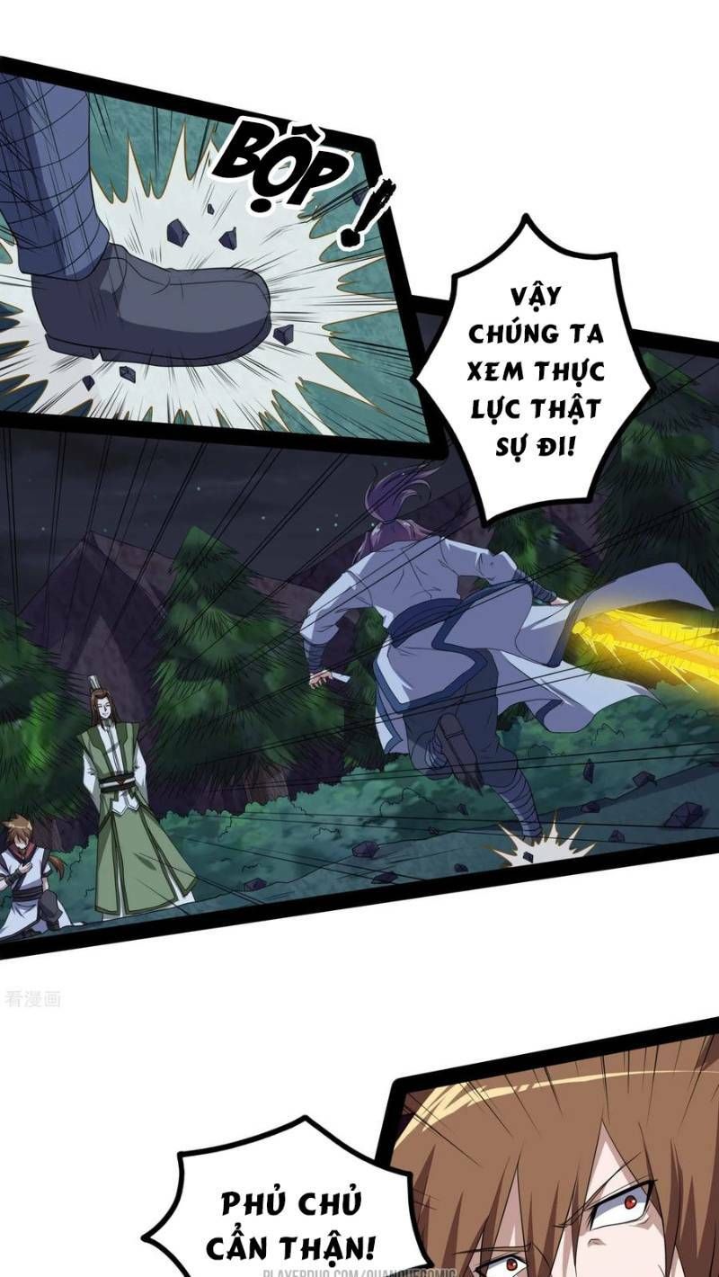 đọc truyện Đạp Toái Tiên Hà Chương 74 ảnh 5 tại Thiên Thai Truyện