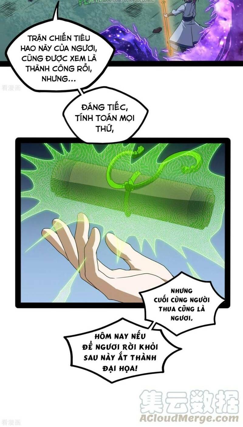 đọc truyện Đạp Toái Tiên Hà Chương 75 ảnh 13 tại Thiên Thai Truyện