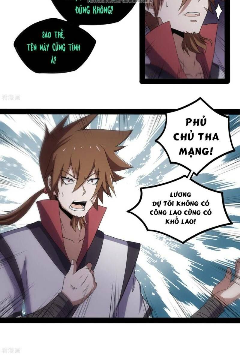 đọc truyện Đạp Toái Tiên Hà Chương 75 ảnh 17 tại Thiên Thai Truyện