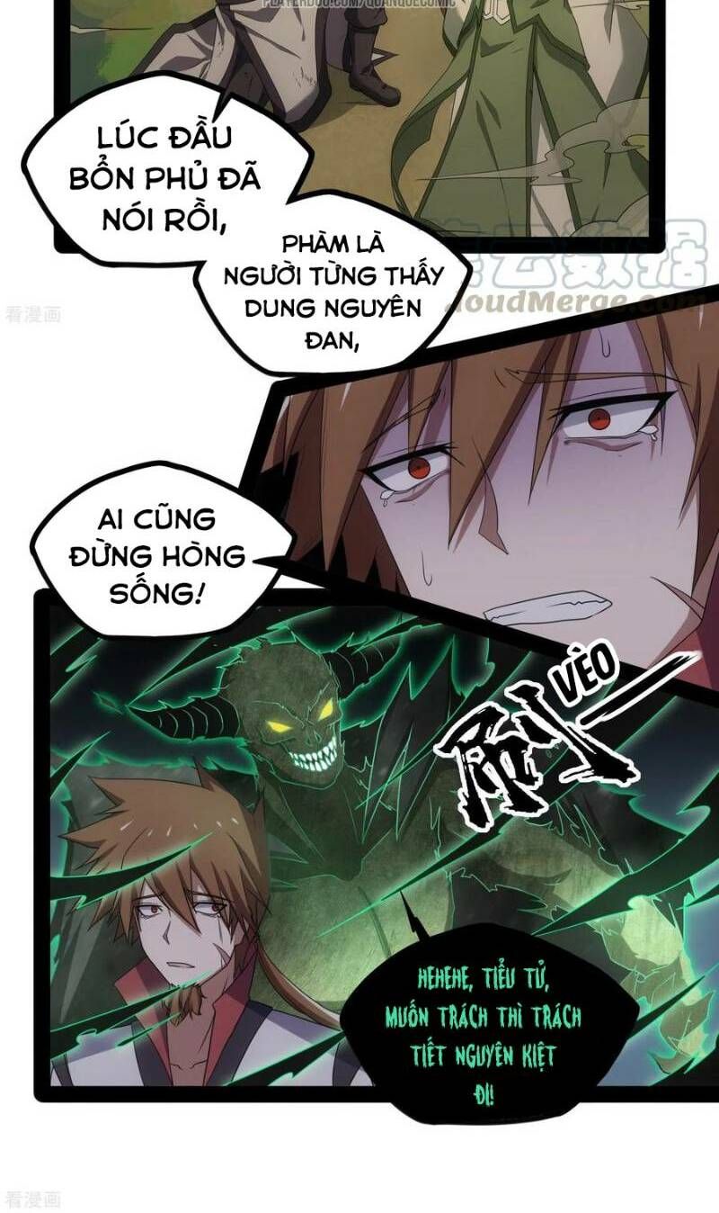 đọc truyện Đạp Toái Tiên Hà Chương 75 ảnh 19 tại Thiên Thai Truyện