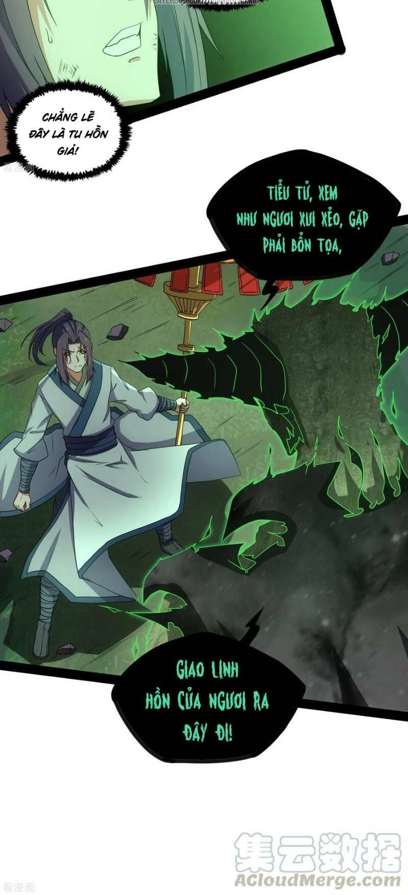 đọc truyện Đạp Toái Tiên Hà Chương 75 ảnh 23 tại Thiên Thai Truyện