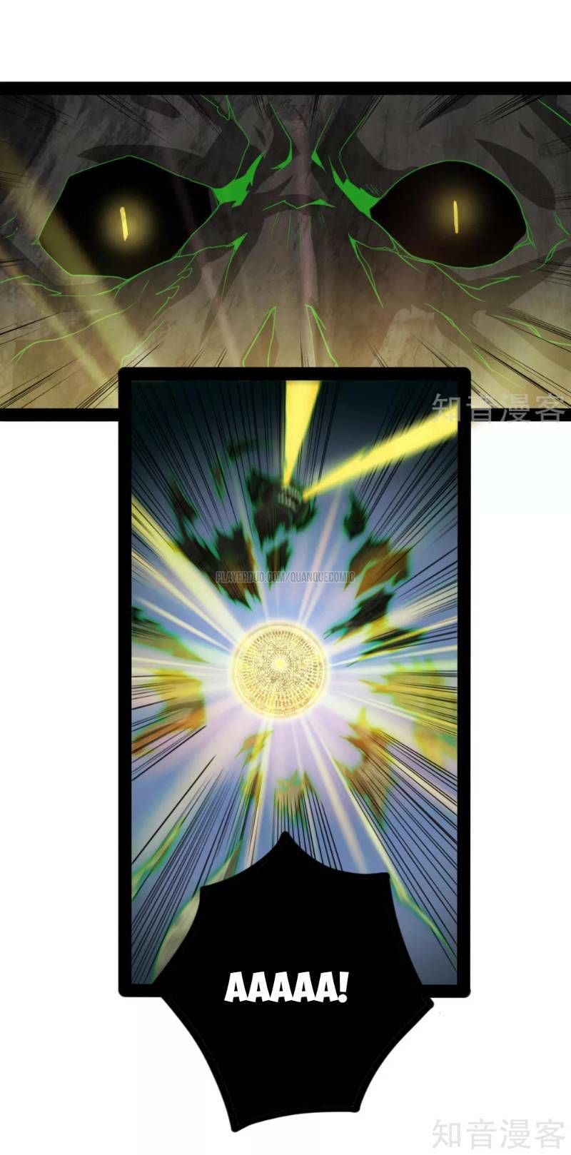 đọc truyện Đạp Toái Tiên Hà Chương 76 ảnh 13 tại Thiên Thai Truyện