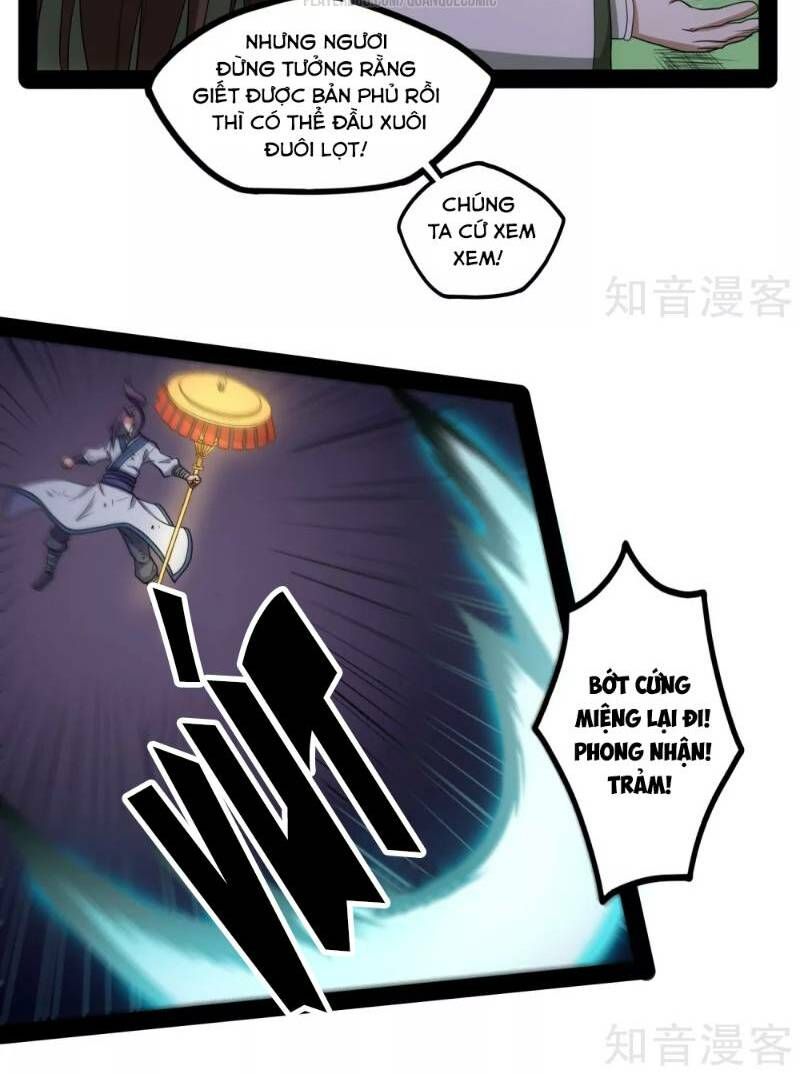 đọc truyện Đạp Toái Tiên Hà Chương 76 ảnh 23 tại Thiên Thai Truyện