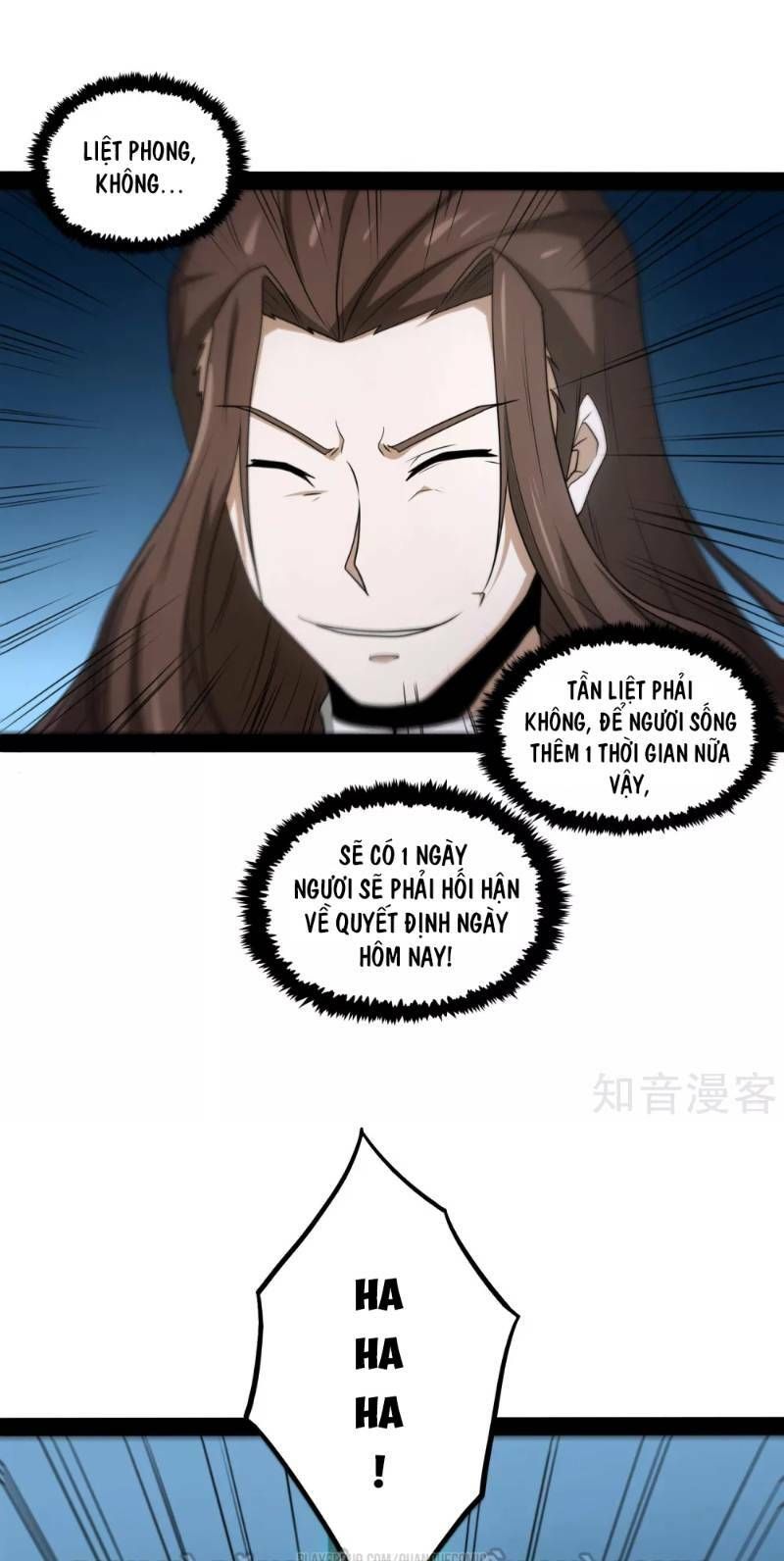 đọc truyện Đạp Toái Tiên Hà Chương 76 ảnh 24 tại Thiên Thai Truyện