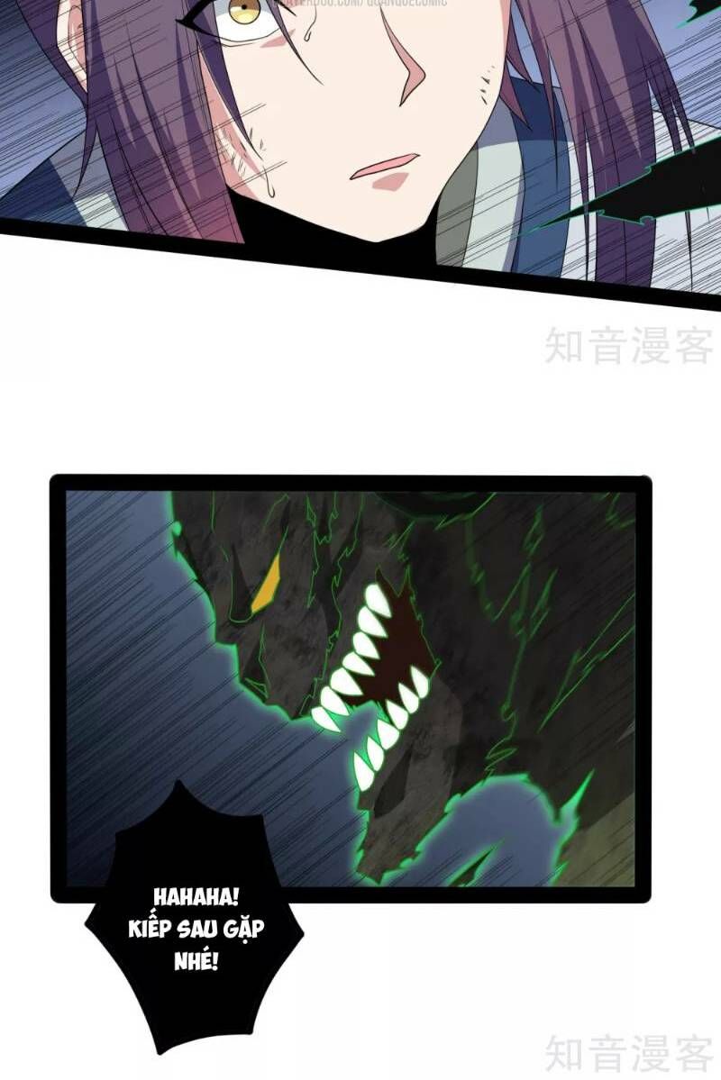 đọc truyện Đạp Toái Tiên Hà Chương 76 ảnh 6 tại Thiên Thai Truyện