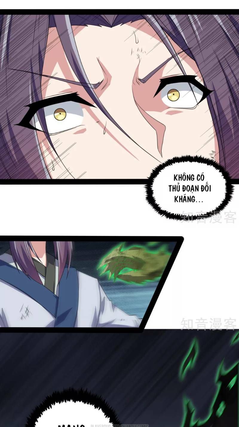 đọc truyện Đạp Toái Tiên Hà Chương 76 ảnh 7 tại Thiên Thai Truyện