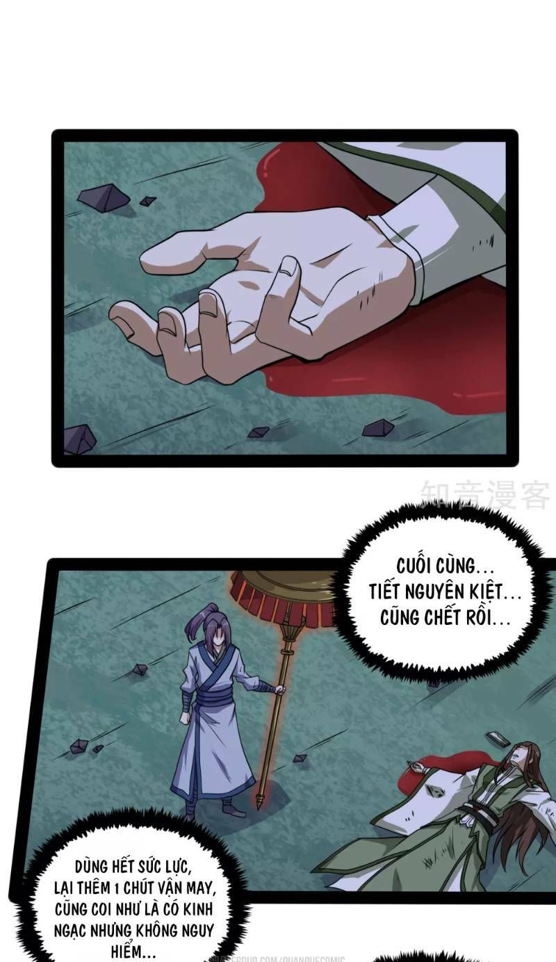 đọc truyện Đạp Toái Tiên Hà Chương 77 ảnh 3 tại Thiên Thai Truyện