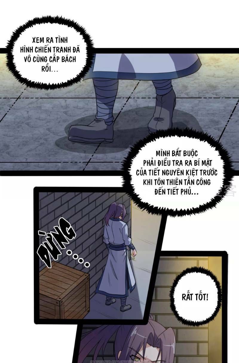 đọc truyện Đạp Toái Tiên Hà Chương 77 ảnh 13 tại Thiên Thai Truyện