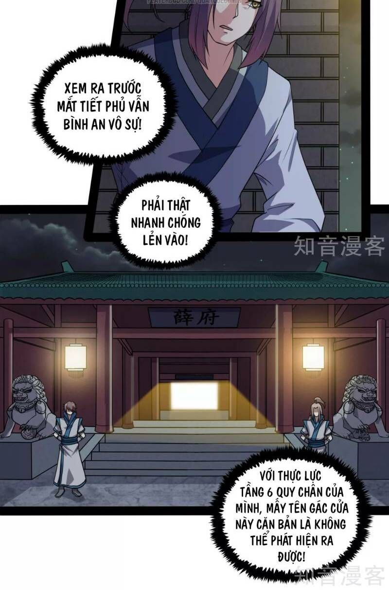 đọc truyện Đạp Toái Tiên Hà Chương 77 ảnh 14 tại Thiên Thai Truyện