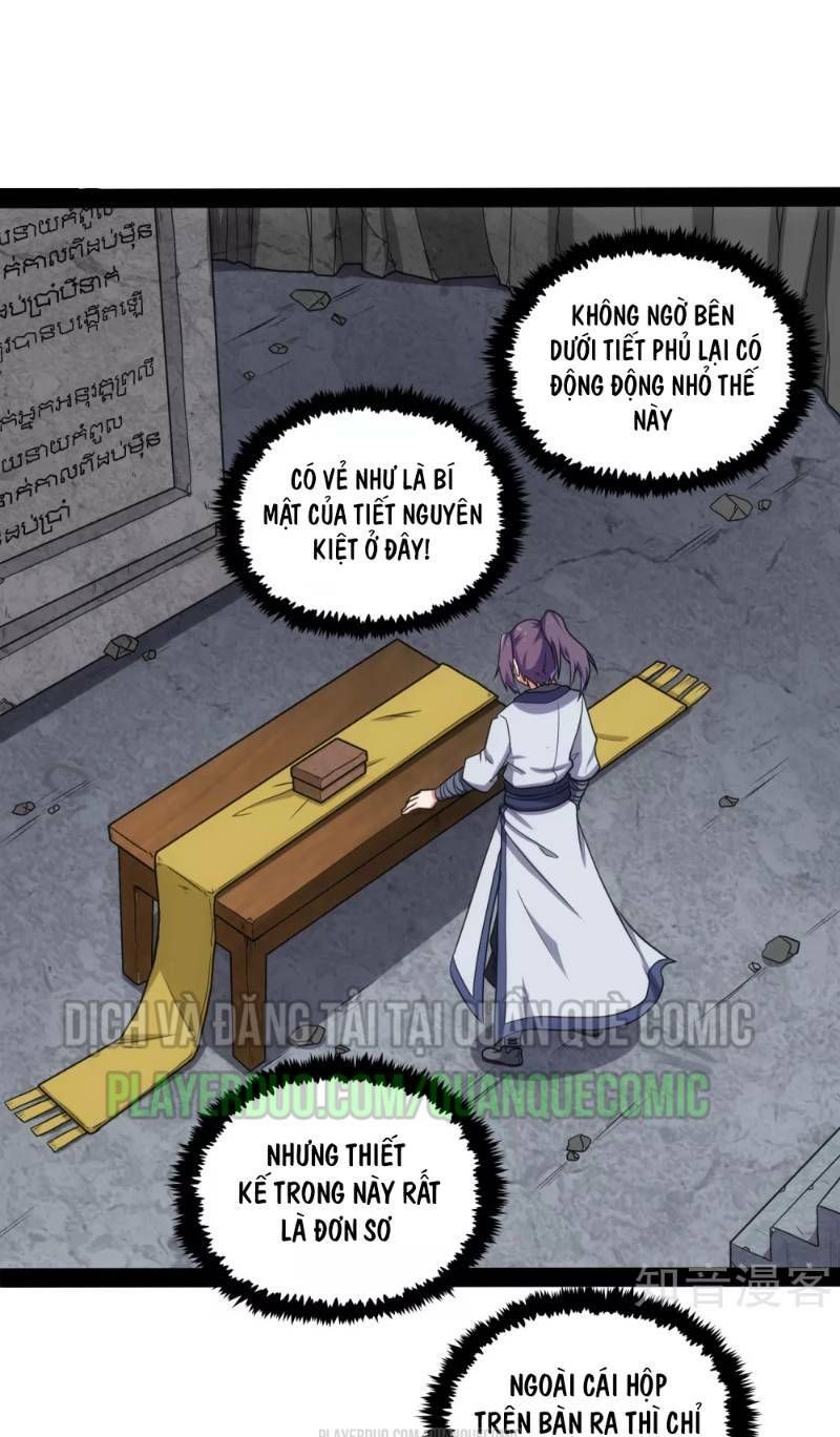 đọc truyện Đạp Toái Tiên Hà Chương 77 ảnh 16 tại Thiên Thai Truyện