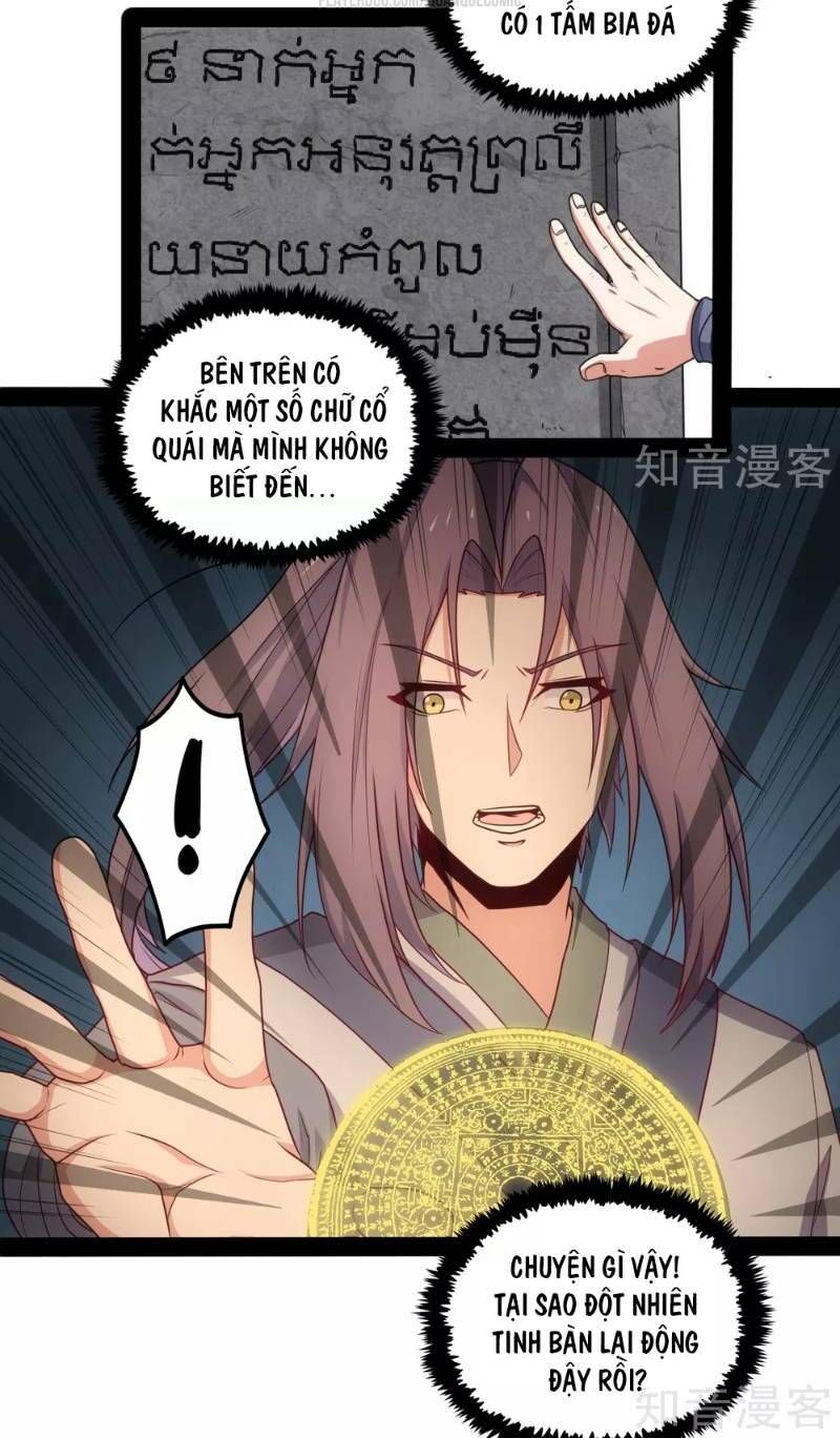 đọc truyện Đạp Toái Tiên Hà Chương 77 ảnh 17 tại Thiên Thai Truyện