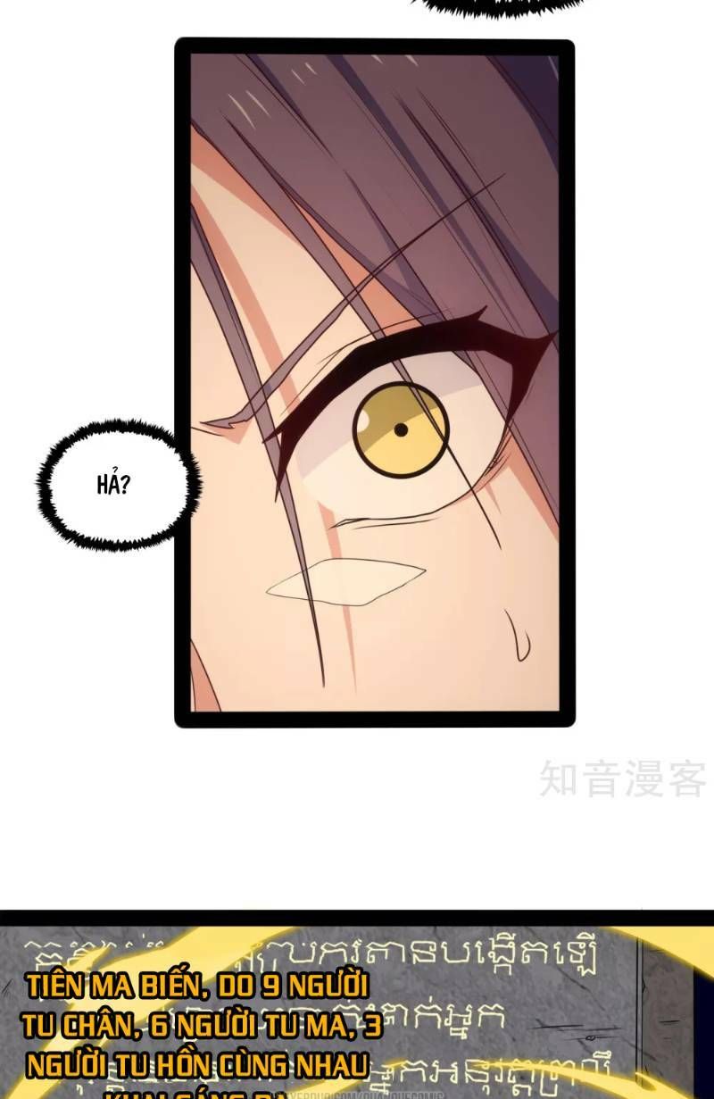 đọc truyện Đạp Toái Tiên Hà Chương 77 ảnh 18 tại Thiên Thai Truyện