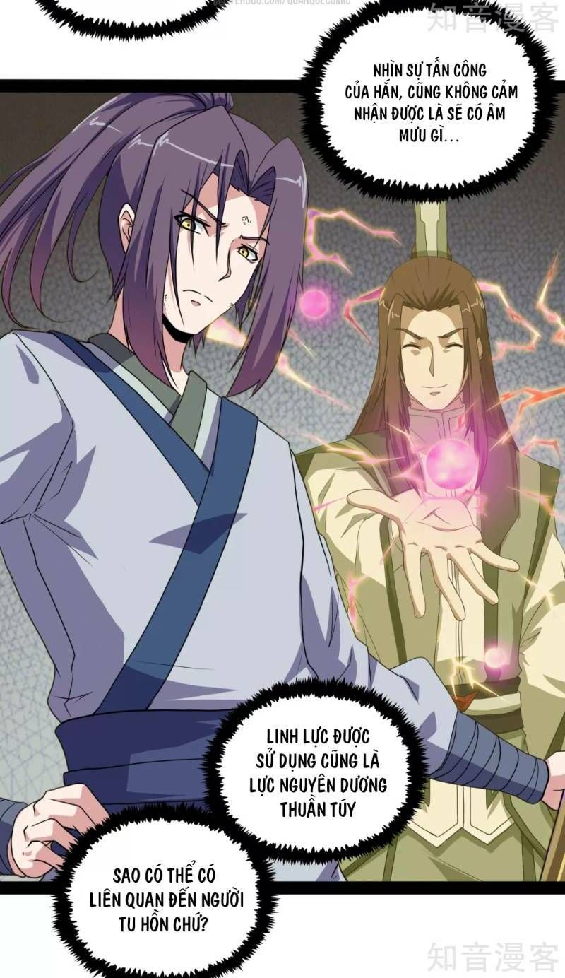 đọc truyện Đạp Toái Tiên Hà Chương 77 ảnh 4 tại Thiên Thai Truyện