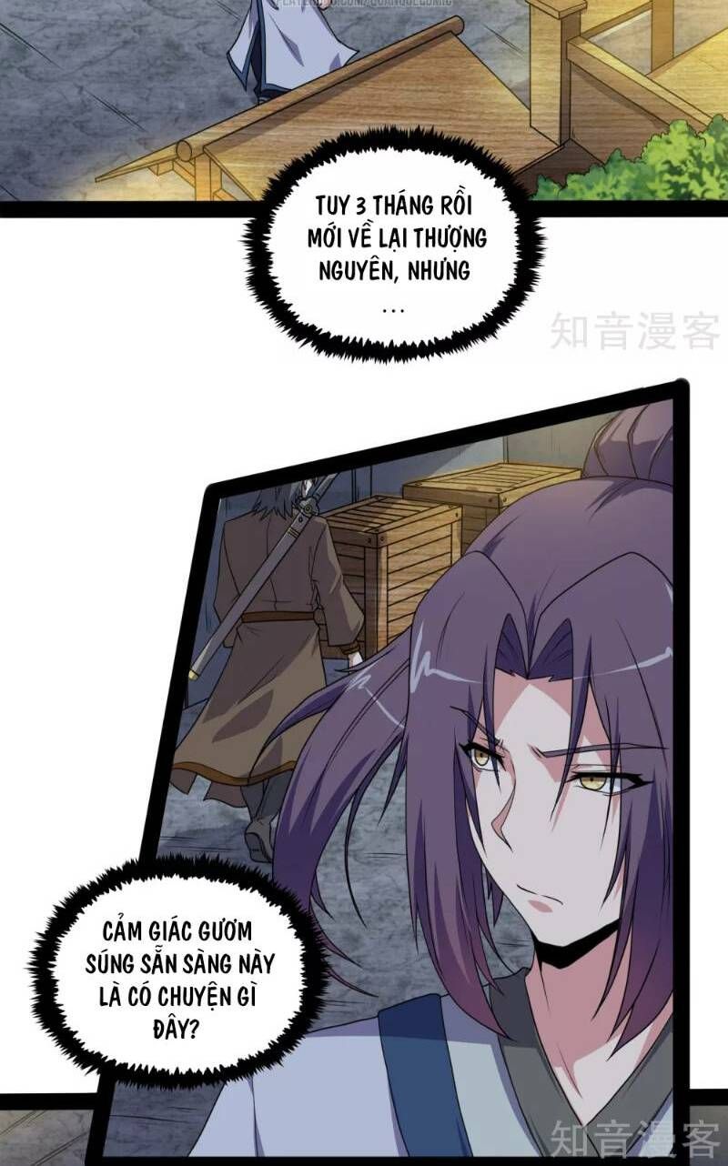 đọc truyện Đạp Toái Tiên Hà Chương 77 ảnh 8 tại Thiên Thai Truyện