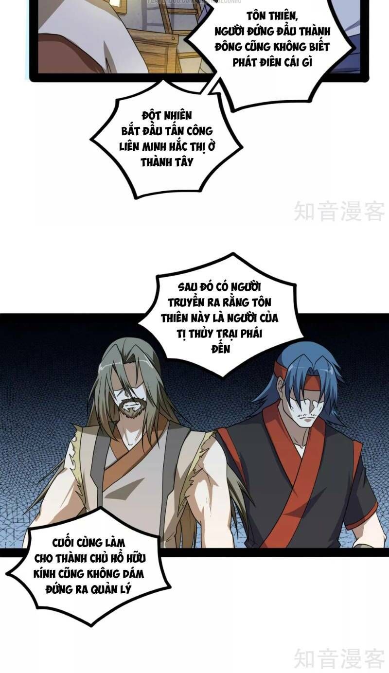 đọc truyện Đạp Toái Tiên Hà Chương 77 ảnh 10 tại Thiên Thai Truyện