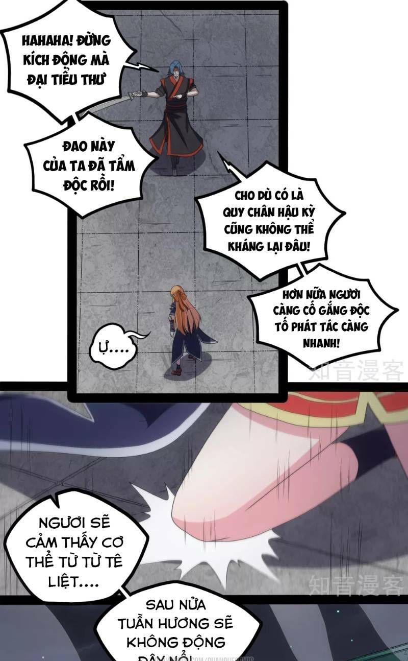 đọc truyện Đạp Toái Tiên Hà Chương 78 ảnh 15 tại Thiên Thai Truyện