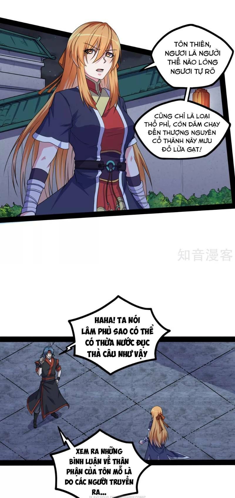 đọc truyện Đạp Toái Tiên Hà Chương 78 ảnh 4 tại Thiên Thai Truyện