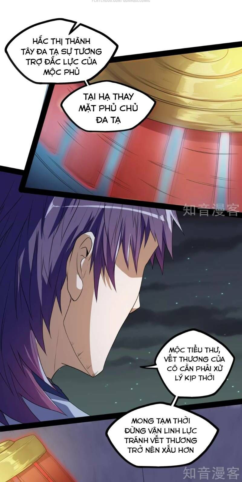 đọc truyện Đạp Toái Tiên Hà Chương 78 ảnh 22 tại Thiên Thai Truyện