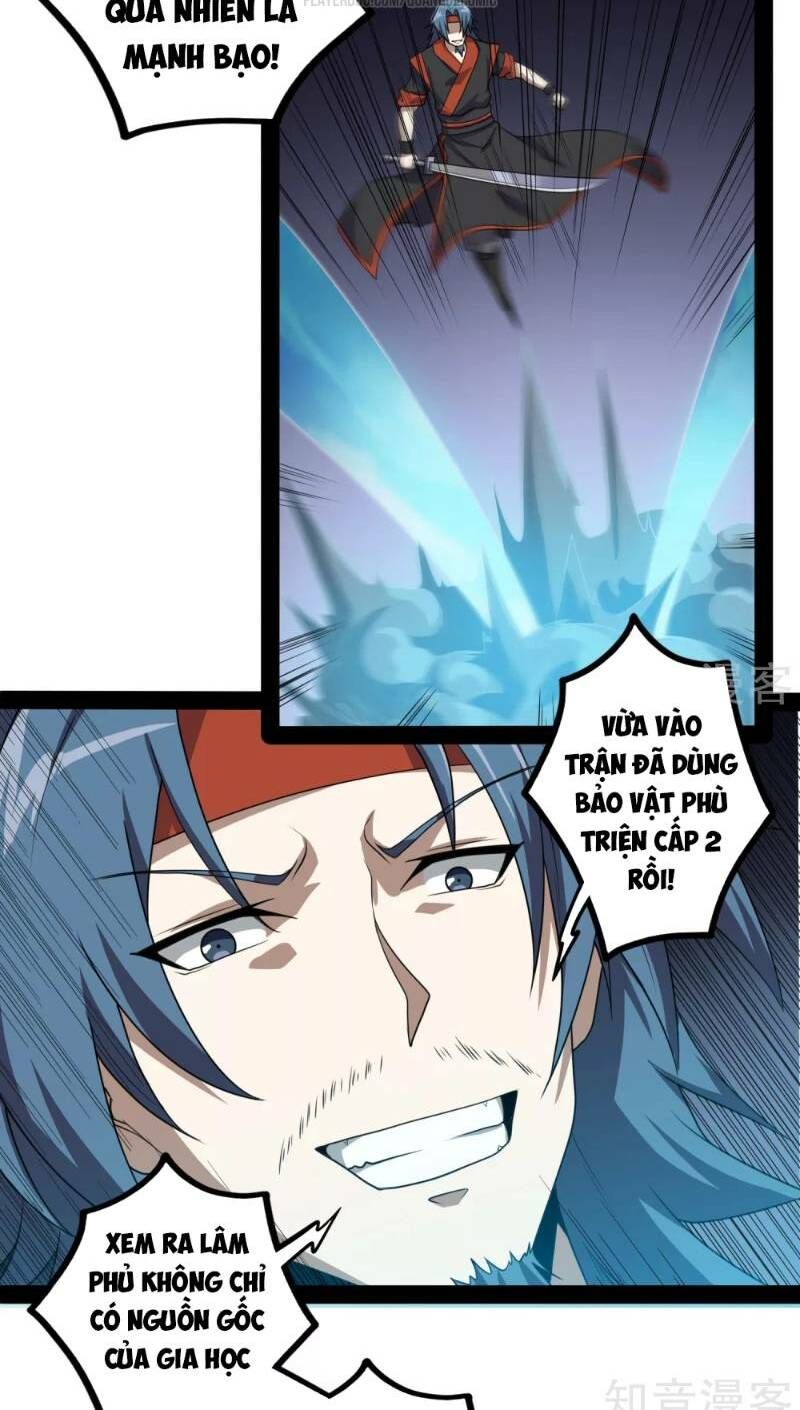 đọc truyện Đạp Toái Tiên Hà Chương 78 ảnh 7 tại Thiên Thai Truyện