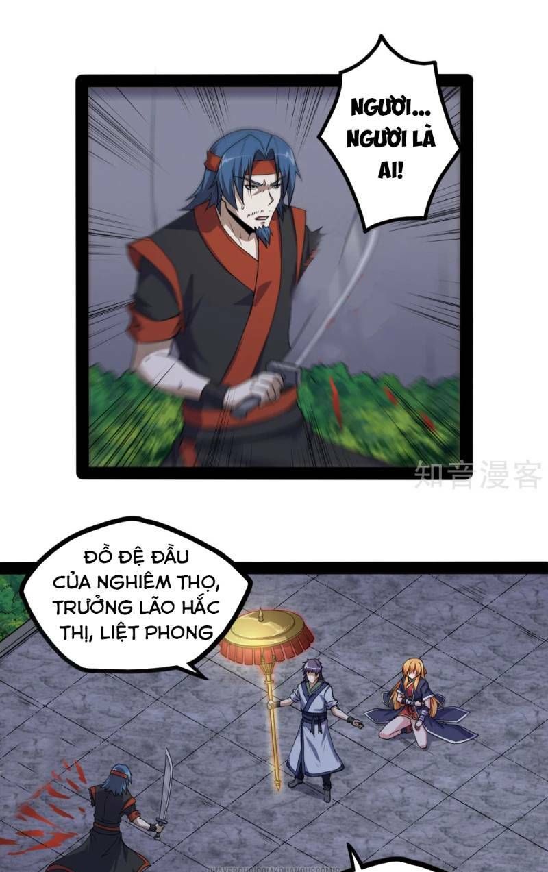 đọc truyện Đạp Toái Tiên Hà Chương 79 ảnh 3 tại Thiên Thai Truyện