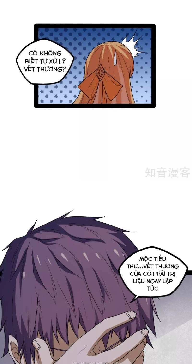 đọc truyện Đạp Toái Tiên Hà Chương 79 ảnh 15 tại Thiên Thai Truyện