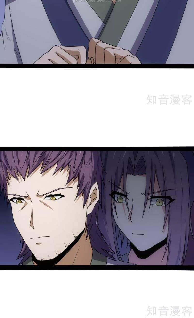 đọc truyện Đạp Toái Tiên Hà Chương 79 ảnh 19 tại Thiên Thai Truyện