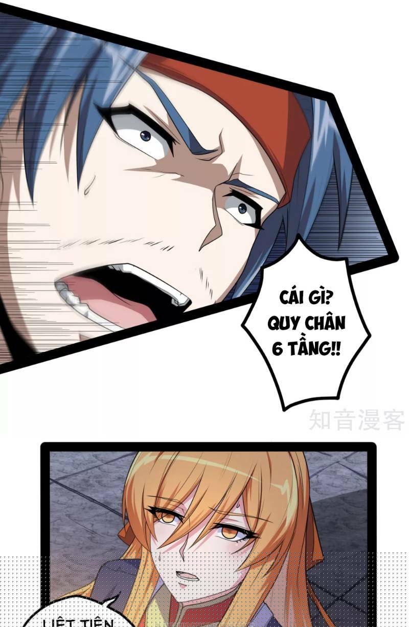 đọc truyện Đạp Toái Tiên Hà Chương 79 ảnh 5 tại Thiên Thai Truyện