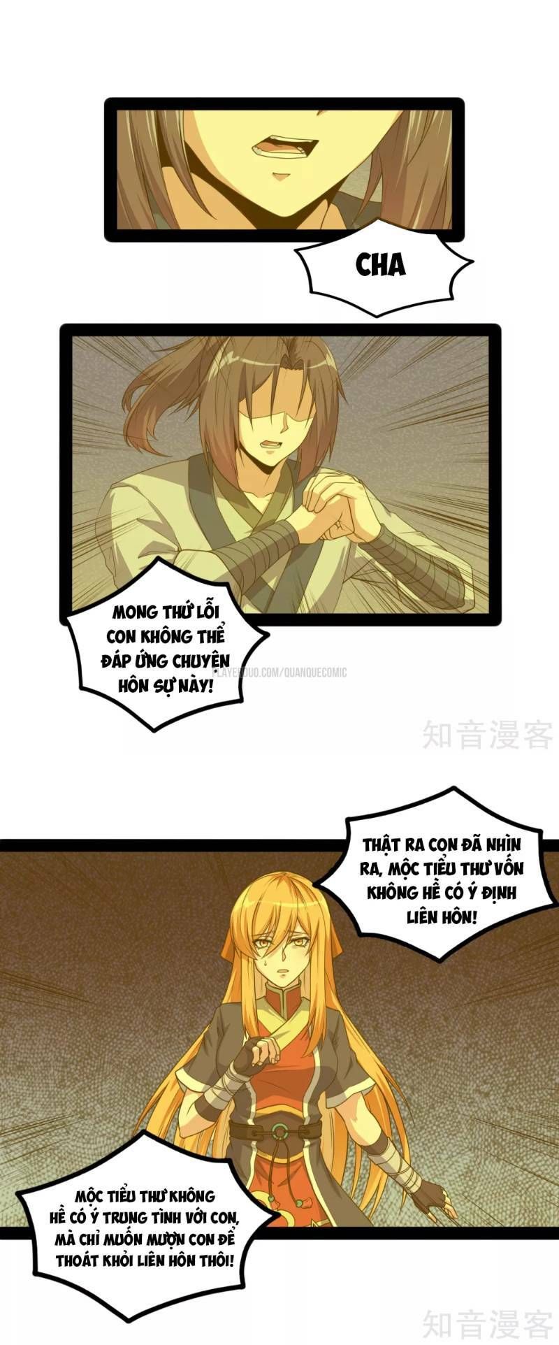 đọc truyện Đạp Toái Tiên Hà Chương 79 ảnh 7 tại Thiên Thai Truyện