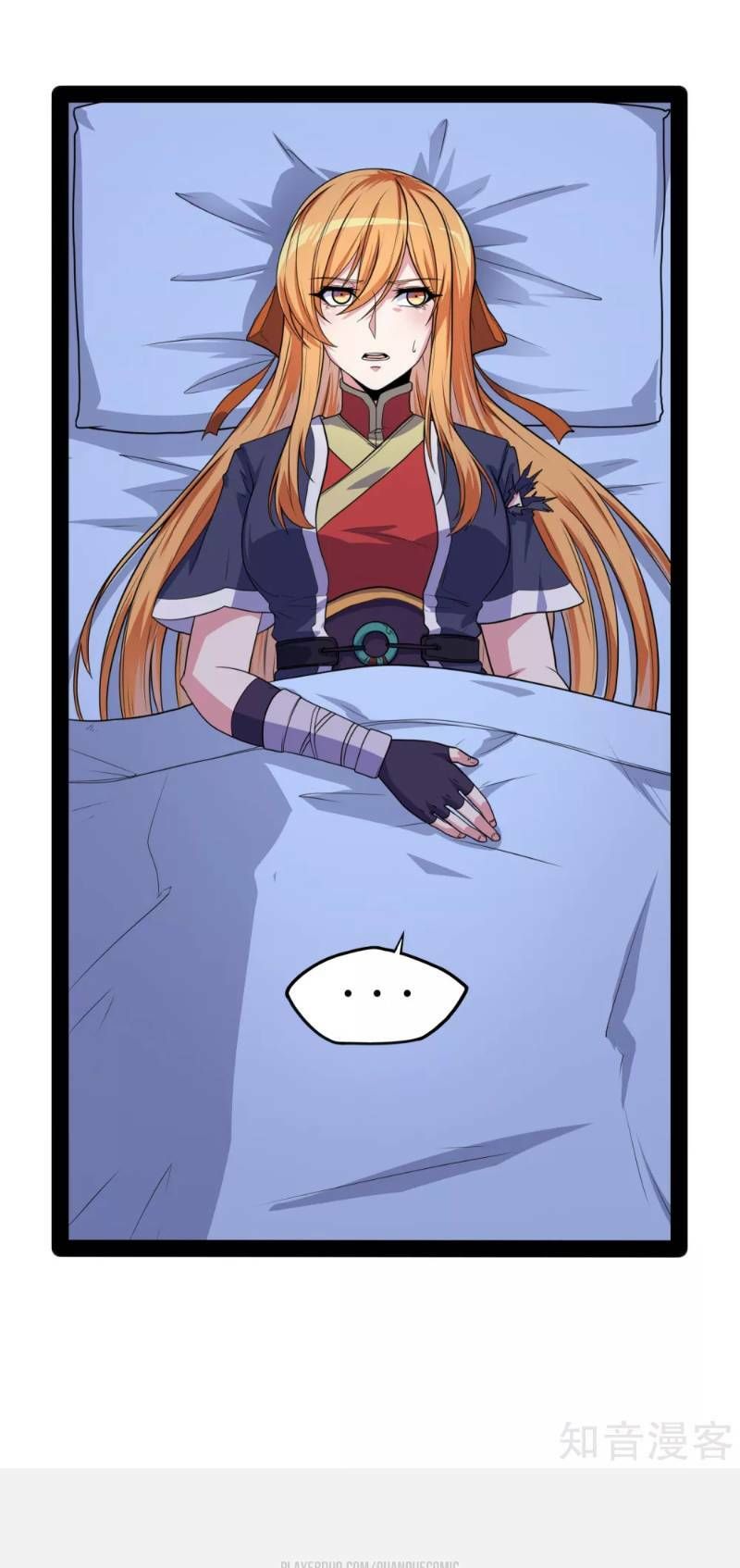 đọc truyện Đạp Toái Tiên Hà Chương 79 ảnh 9 tại Thiên Thai Truyện