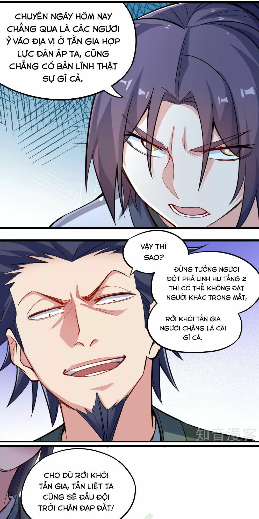 đọc truyện Đạp Toái Tiên Hà Chương 8 ảnh 18 tại Thiên Thai Truyện