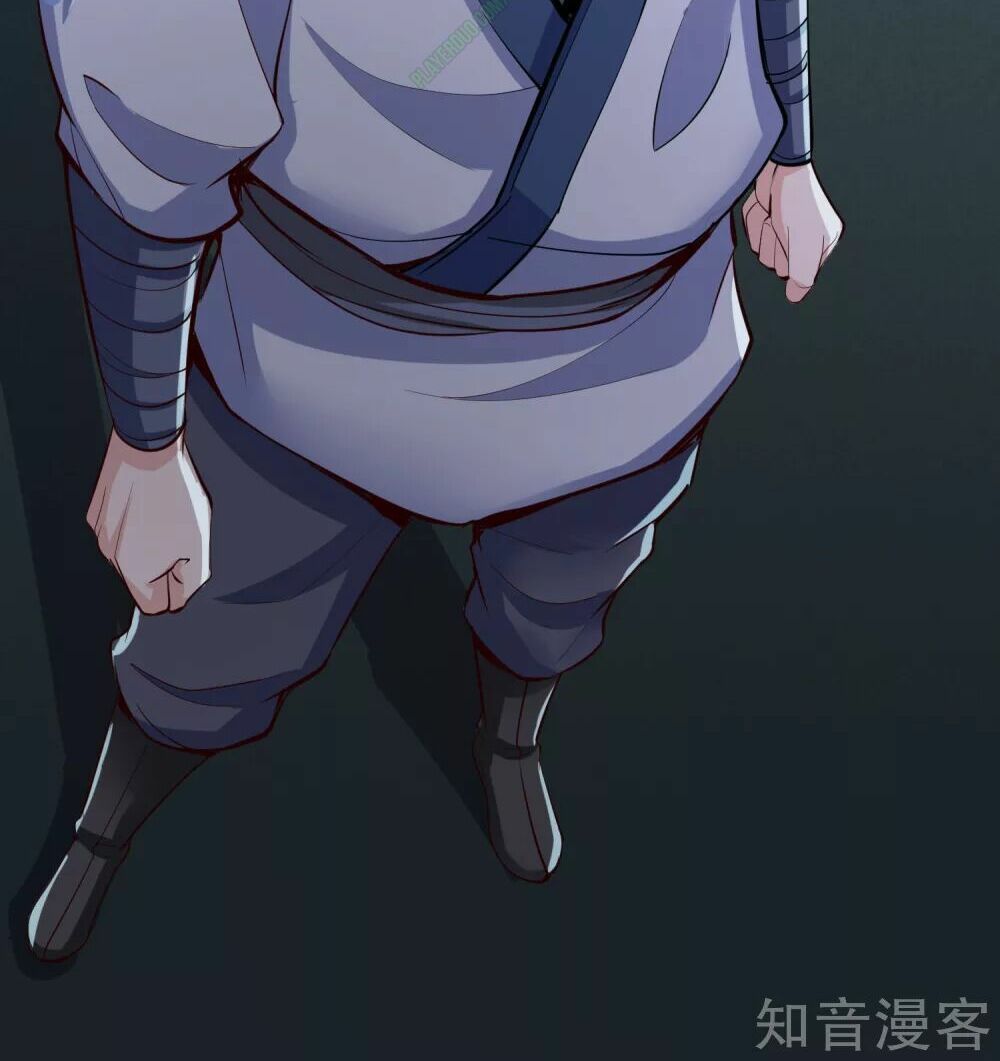 đọc truyện Đạp Toái Tiên Hà Chương 8 ảnh 26 tại Thiên Thai Truyện