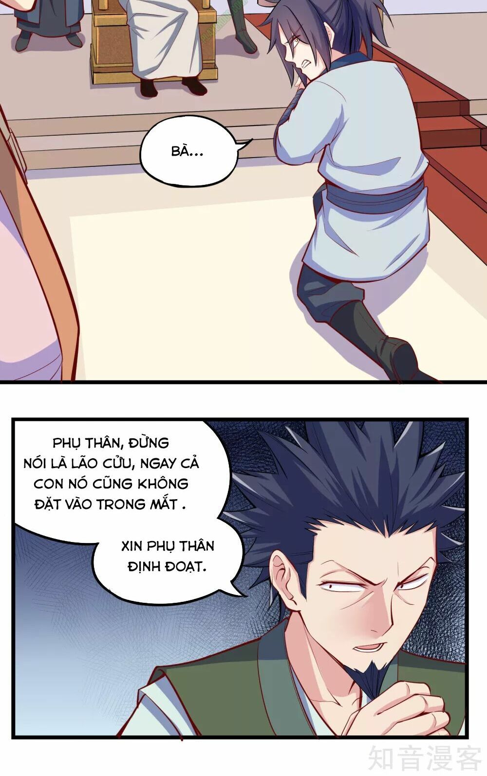 đọc truyện Đạp Toái Tiên Hà Chương 8 ảnh 7 tại Thiên Thai Truyện