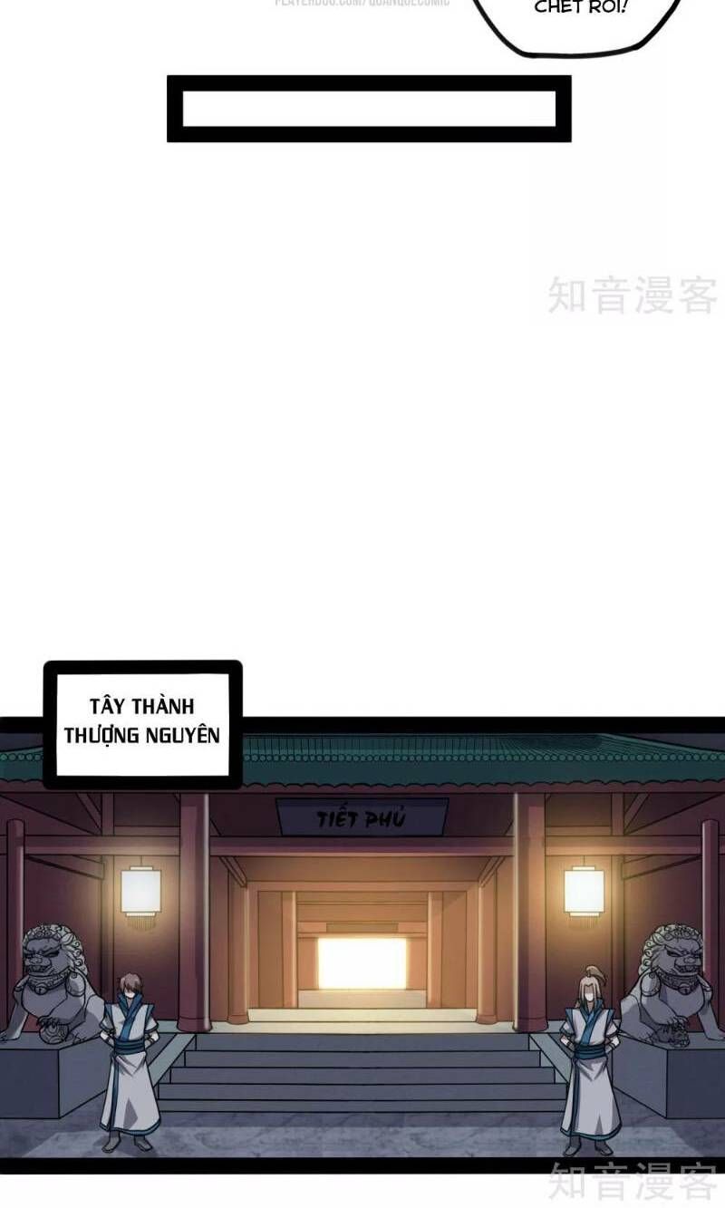 đọc truyện Đạp Toái Tiên Hà Chương 80 ảnh 12 tại Thiên Thai Truyện