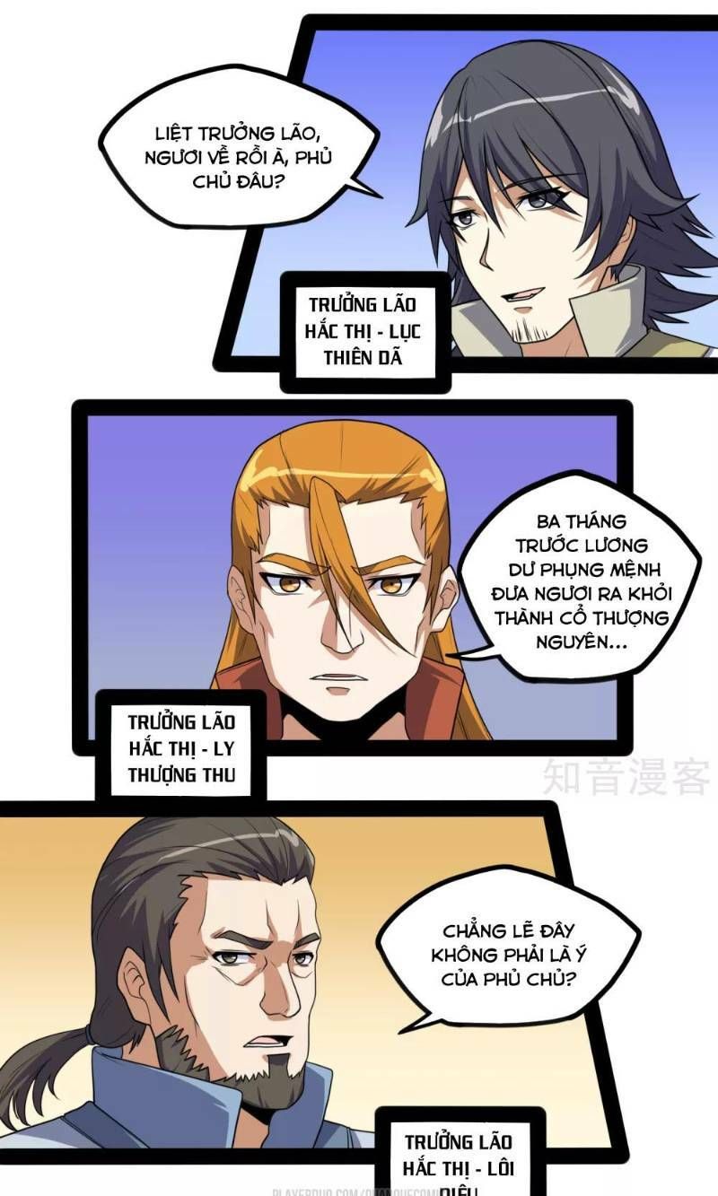 đọc truyện Đạp Toái Tiên Hà Chương 80 ảnh 13 tại Thiên Thai Truyện