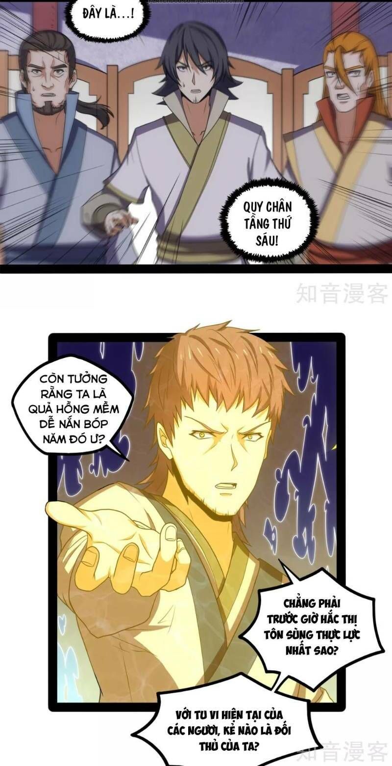 đọc truyện Đạp Toái Tiên Hà Chương 80 ảnh 20 tại Thiên Thai Truyện