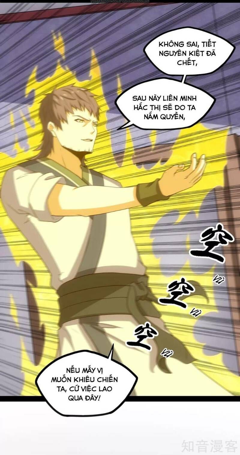 đọc truyện Đạp Toái Tiên Hà Chương 80 ảnh 24 tại Thiên Thai Truyện